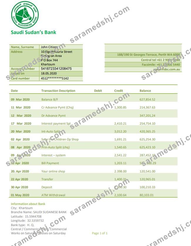 Sudan Saudi Sudanese Bank proof of address statement template in Word and PDF format